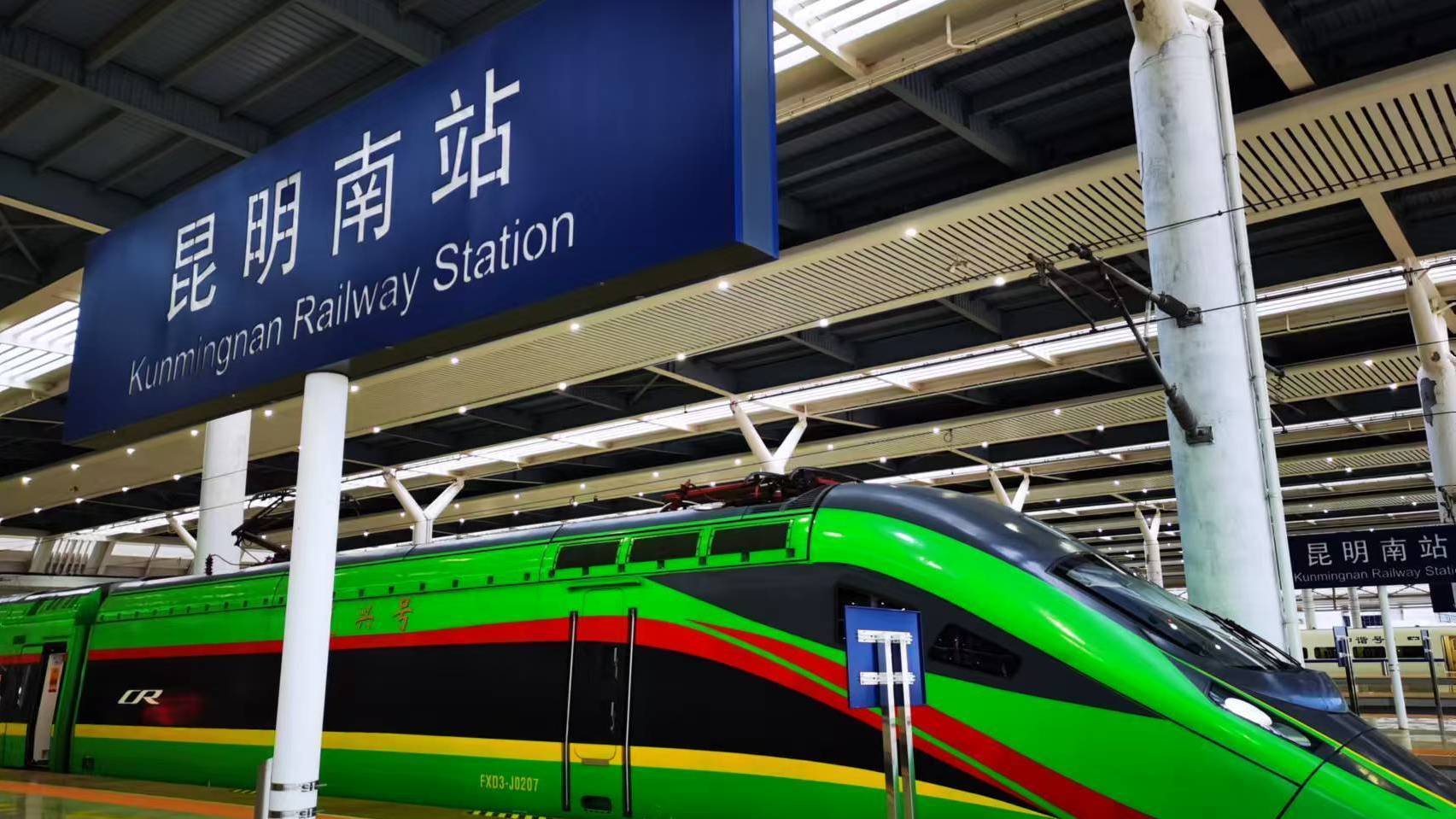 
首都医科大学附属北京胸科医院黄牛代挂号电话票贩子号贩子网上预约挂号,住院检查加快,跨越山水 连接未来丨中外乘客为何点赞中老铁路？