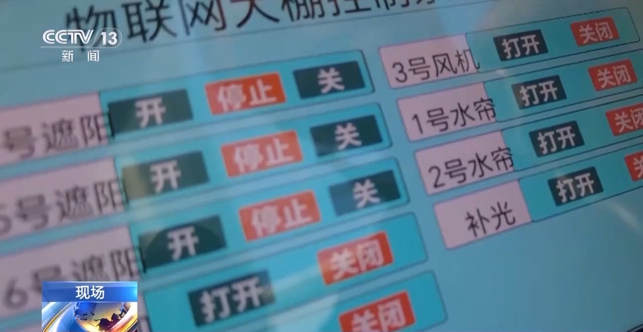 
天津各大医院黄牛代挂号电话票贩子号贩子网上预约挂号,住院检查加快,“暖冬”应对寒潮 多地推进供暖建设