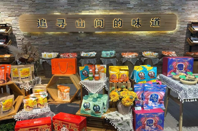 
首都医科大学附属北京中医院黄牛代挂号电话票贩子号贩子网上预约挂号,住院检查加快,高质量发展调研行|河南栾川县：以旅富民 以文促农