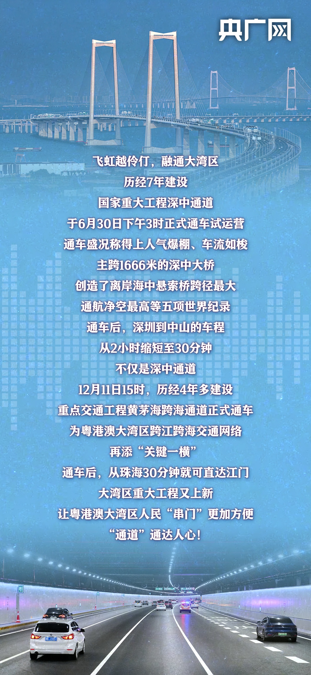 
长沙各大医院黄牛代挂号电话票贩子号贩子网上预约挂号,住院检查加快,2024，一起聆听“向上”的中国！