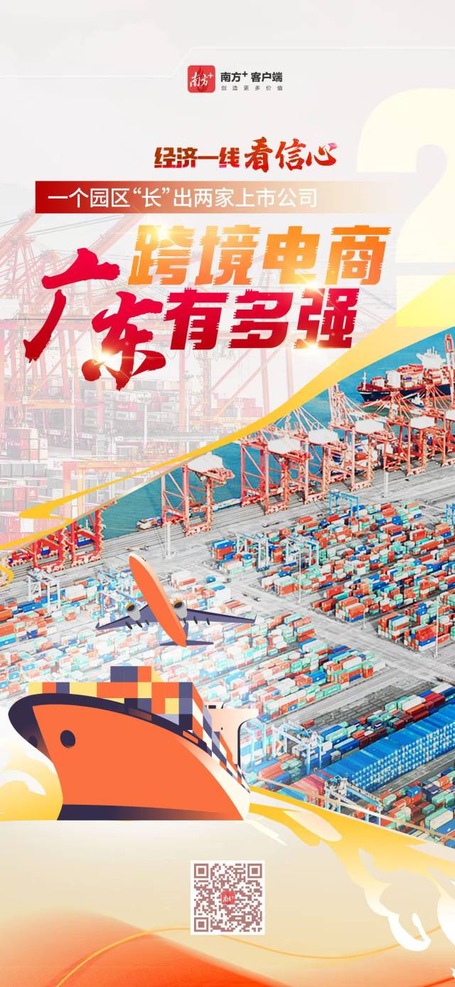 
中国医学科学院北京协和医院黄牛代挂号电话票贩子号贩子网上预约挂号,住院检查加快,信心从何而来——经济大省一线走读