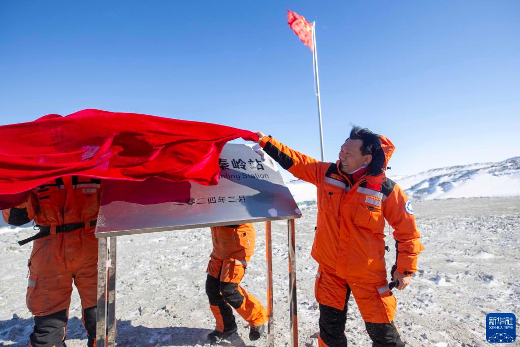 
上海儿科医院黄牛代挂号电话票贩子号贩子网上预约挂号,住院检查加快,时光相册丨40年，他们乘风破浪奔向最远的南方
