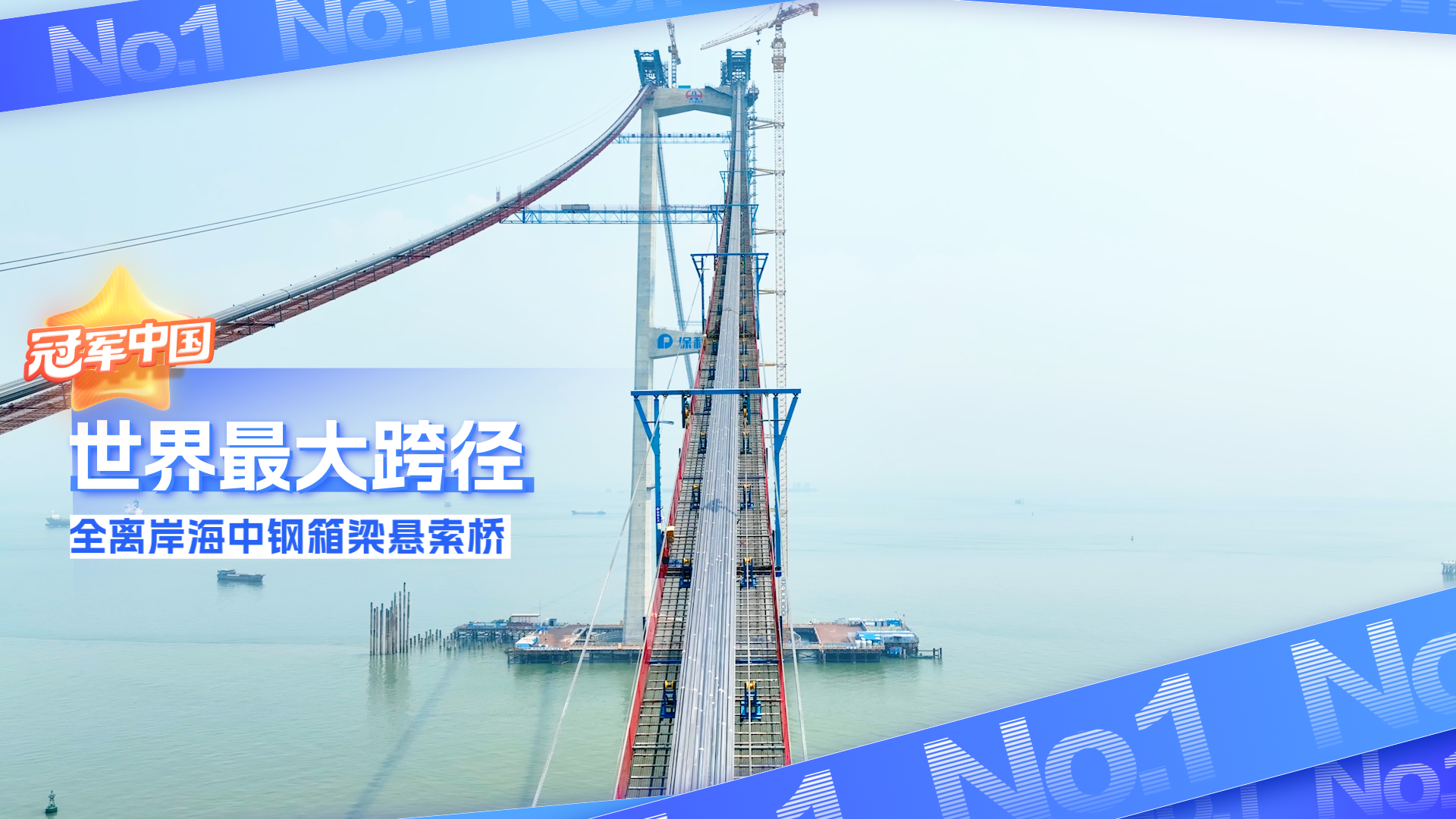 上海仁济医院黄牛代挂号电话票贩子号贩子网上预约挂号,住院检查加快,冠军中国·青春接力|“海上全能战士”有什么绝技?