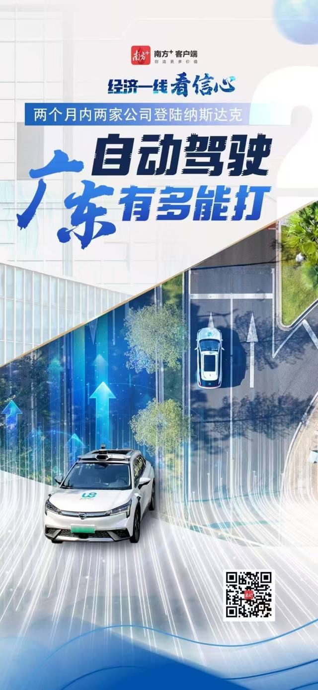 
中国医学科学院北京协和医院黄牛代挂号电话票贩子号贩子网上预约挂号,住院检查加快,信心从何而来——经济大省一线走读