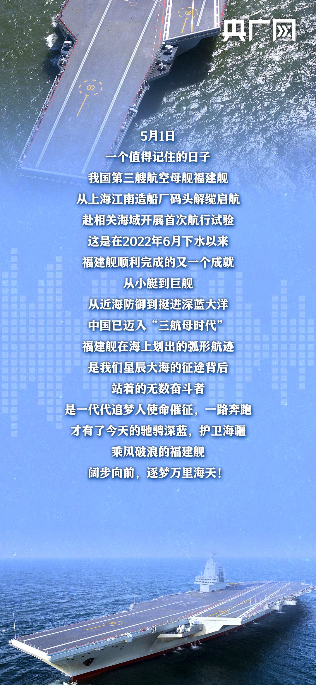 
长沙各大医院黄牛代挂号电话票贩子号贩子网上预约挂号,住院检查加快,2024，一起聆听“向上”的中国！