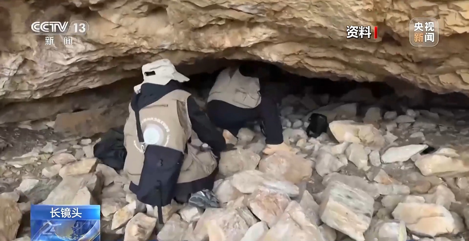 
广州口腔医院黄牛代挂号电话票贩子号贩子网上预约挂号,住院检查加快,“迷路、落水、熊出没” 一起认识这支高原上的“女子文物普查队”