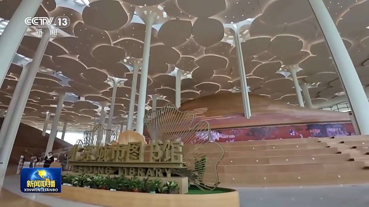 
首都医科大学附属北京中医院黄牛代挂号电话票贩子号贩子网上预约挂号,住院检查加快,我们的2024丨中华文化绽放时代光彩