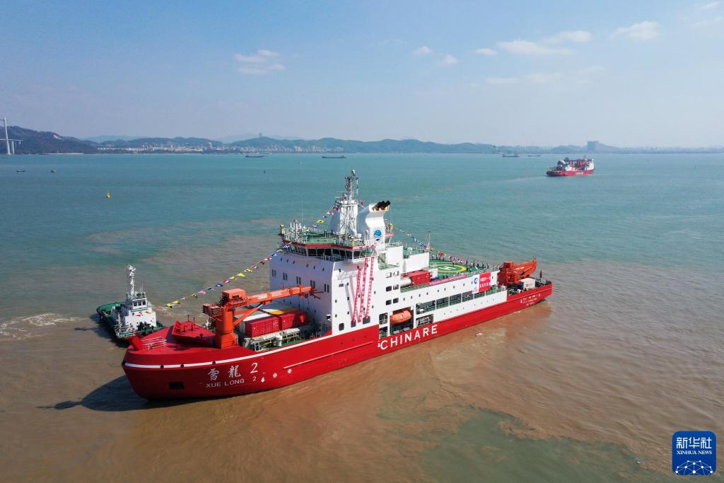 
上海儿科医院黄牛代挂号电话票贩子号贩子网上预约挂号,住院检查加快,时光相册丨40年，他们乘风破浪奔向最远的南方