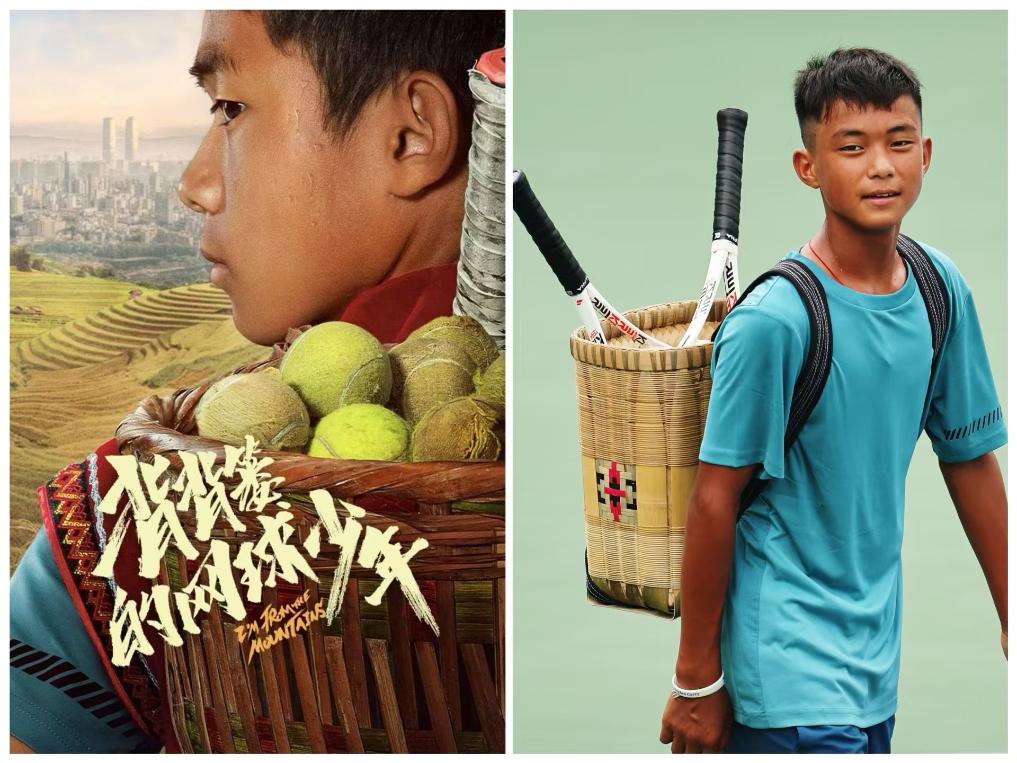 
天津肿瘤医院黄牛代挂号电话票贩子号贩子网上预约挂号,住院检查加快,追光 | 2024年，“戏”说体坛精彩不断