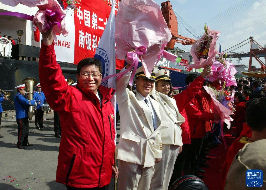 
上海儿科医院黄牛代挂号电话票贩子号贩子网上预约挂号,住院检查加快,时光相册丨40年，他们乘风破浪奔向最远的南方