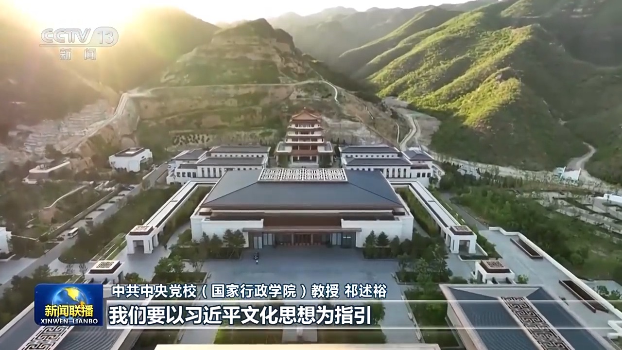 
首都医科大学附属北京中医院黄牛代挂号电话票贩子号贩子网上预约挂号,住院检查加快,我们的2024丨中华文化绽放时代光彩