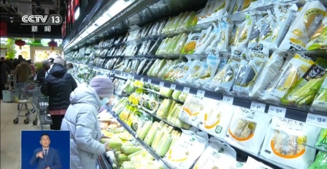 
杭州市一医院黄牛代挂号电话票贩子号贩子网上预约挂号,住院检查加快,市场迎来消费高峰 “米袋子”“菜篮子”满满当当