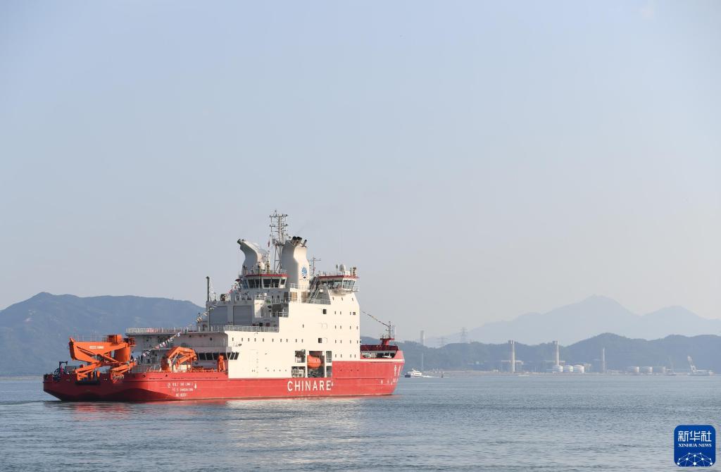 
上海儿科医院黄牛代挂号电话票贩子号贩子网上预约挂号,住院检查加快,时光相册丨40年，他们乘风破浪奔向最远的南方