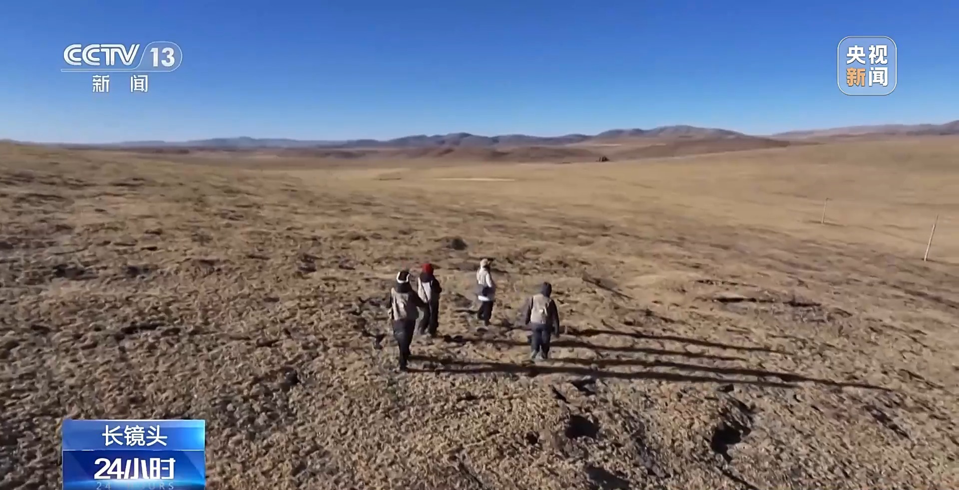 
广州口腔医院黄牛代挂号电话票贩子号贩子网上预约挂号,住院检查加快,“迷路、落水、熊出没” 一起认识这支高原上的“女子文物普查队”