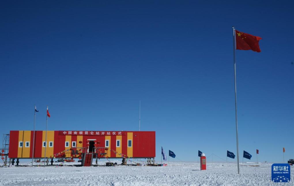 
上海儿科医院黄牛代挂号电话票贩子号贩子网上预约挂号,住院检查加快,时光相册丨40年，他们乘风破浪奔向最远的南方