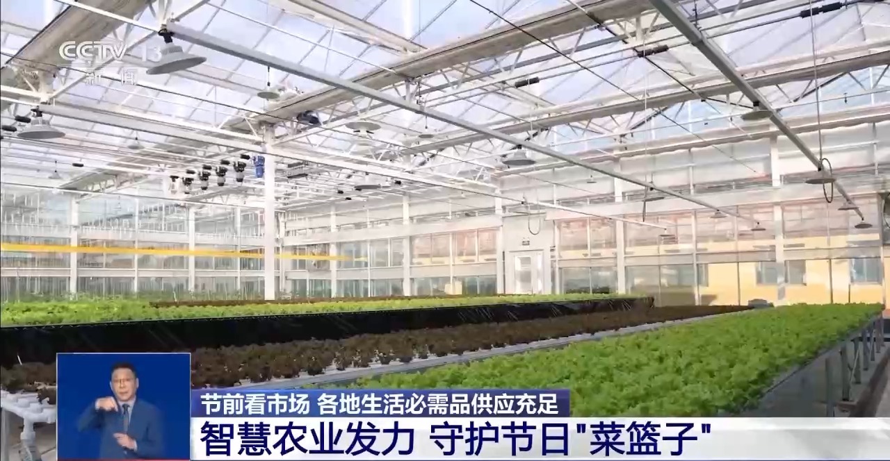 
杭州市一医院黄牛代挂号电话票贩子号贩子网上预约挂号,住院检查加快,市场迎来消费高峰 “米袋子”“菜篮子”满满当当