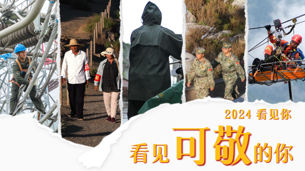 沈阳医大一院黄牛代挂号电话票贩子号贩子网上预约挂号,住院检查加快,2024看见你|看见可敬的你