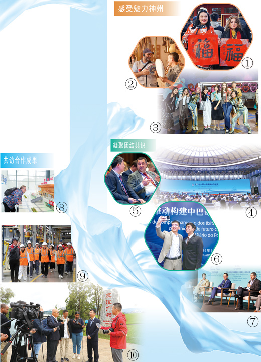 
南京明基医院黄牛代挂号电话票贩子号贩子网上预约挂号,住院检查加快,为促进民心相通贡献媒体力量