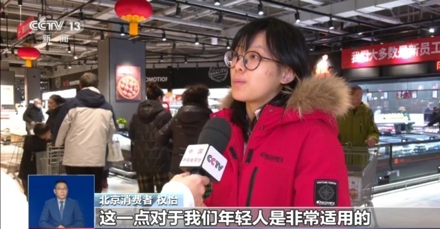 
杭州市一医院黄牛代挂号电话票贩子号贩子网上预约挂号,住院检查加快,市场迎来消费高峰 “米袋子”“菜篮子”满满当当