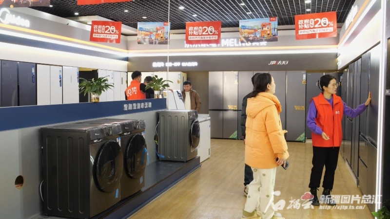 
中国中医科学院西苑黄牛代挂号电话票贩子号贩子网上预约挂号,住院检查加快,拉动消费 新疆以旧换新成效几何？