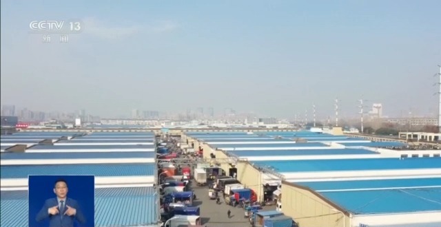 
杭州市一医院黄牛代挂号电话票贩子号贩子网上预约挂号,住院检查加快,市场迎来消费高峰 “米袋子”“菜篮子”满满当当