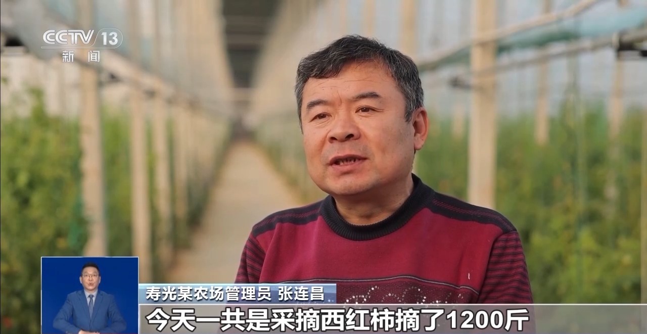 
杭州市一医院黄牛代挂号电话票贩子号贩子网上预约挂号,住院检查加快,市场迎来消费高峰 “米袋子”“菜篮子”满满当当