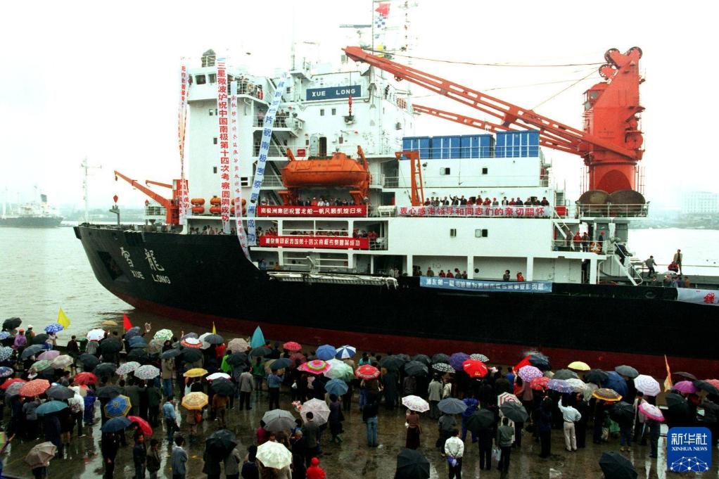 
上海儿科医院黄牛代挂号电话票贩子号贩子网上预约挂号,住院检查加快,时光相册丨40年，他们乘风破浪奔向最远的南方