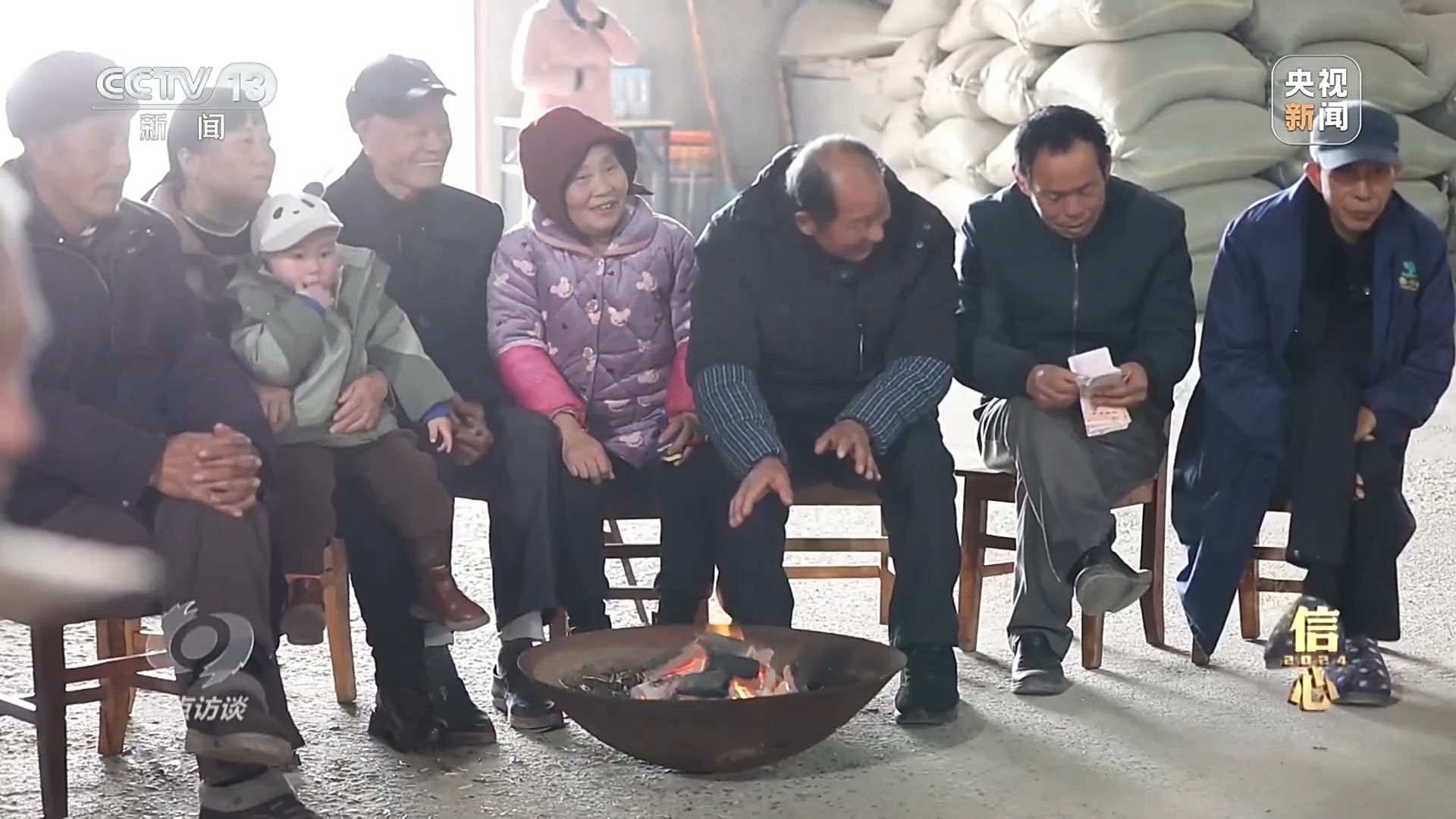 
江苏省中西医结合医院黄牛代挂号电话票贩子号贩子网上预约挂号,住院检查加快,焦点访谈丨丰收色彩浓！农业跑出加速度 把中国饭碗牢牢端住