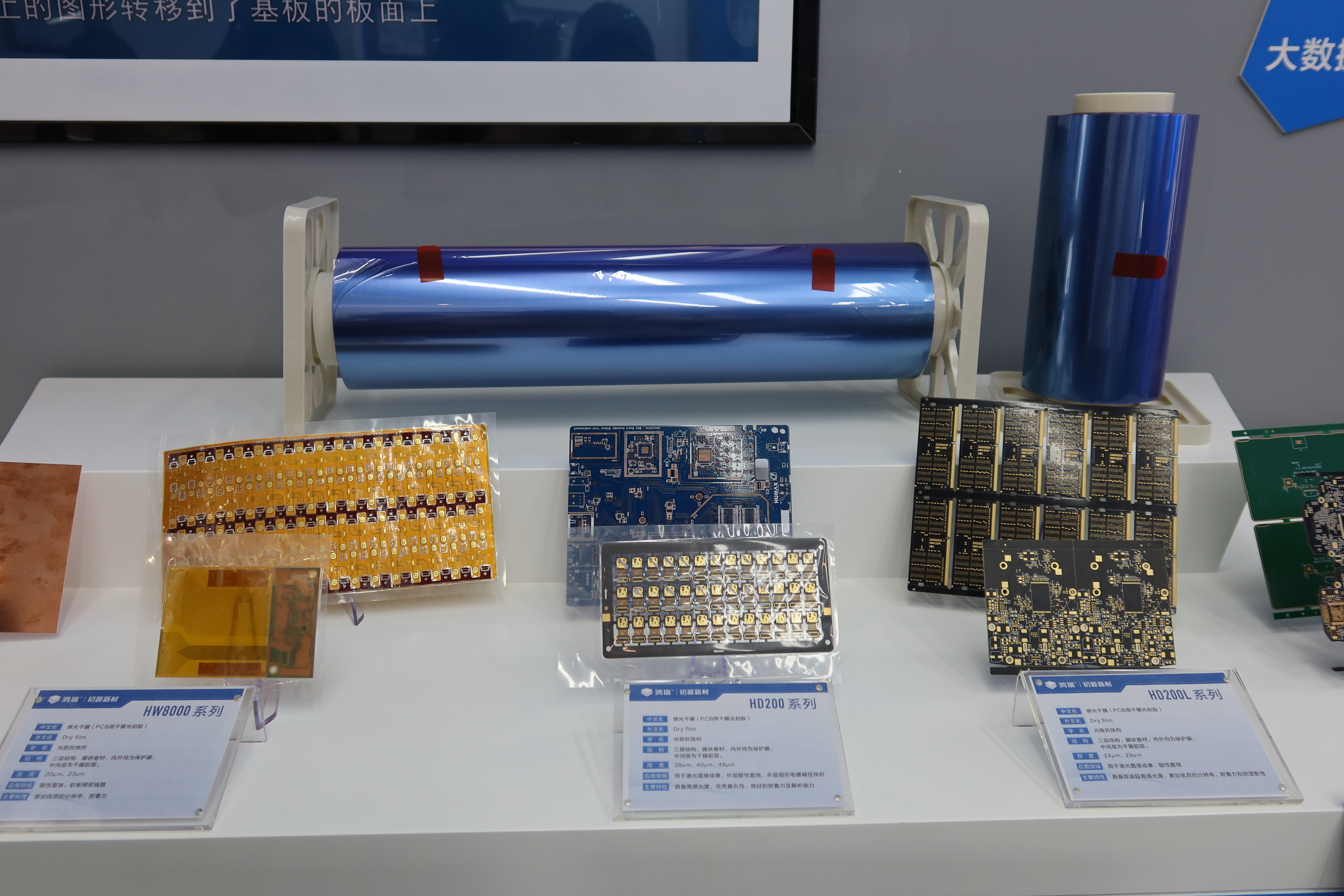 
广州医科大学附属第二医院黄牛代挂号电话票贩子号贩子网上预约挂号,住院检查加快,湘中崛起“材料谷”