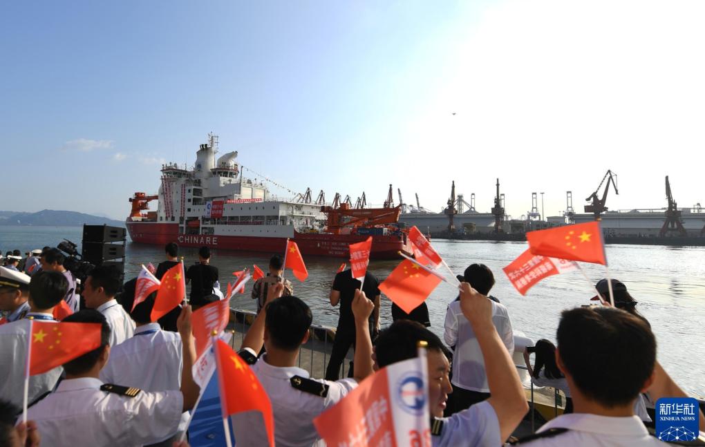 
上海儿科医院黄牛代挂号电话票贩子号贩子网上预约挂号,住院检查加快,时光相册丨40年，他们乘风破浪奔向最远的南方