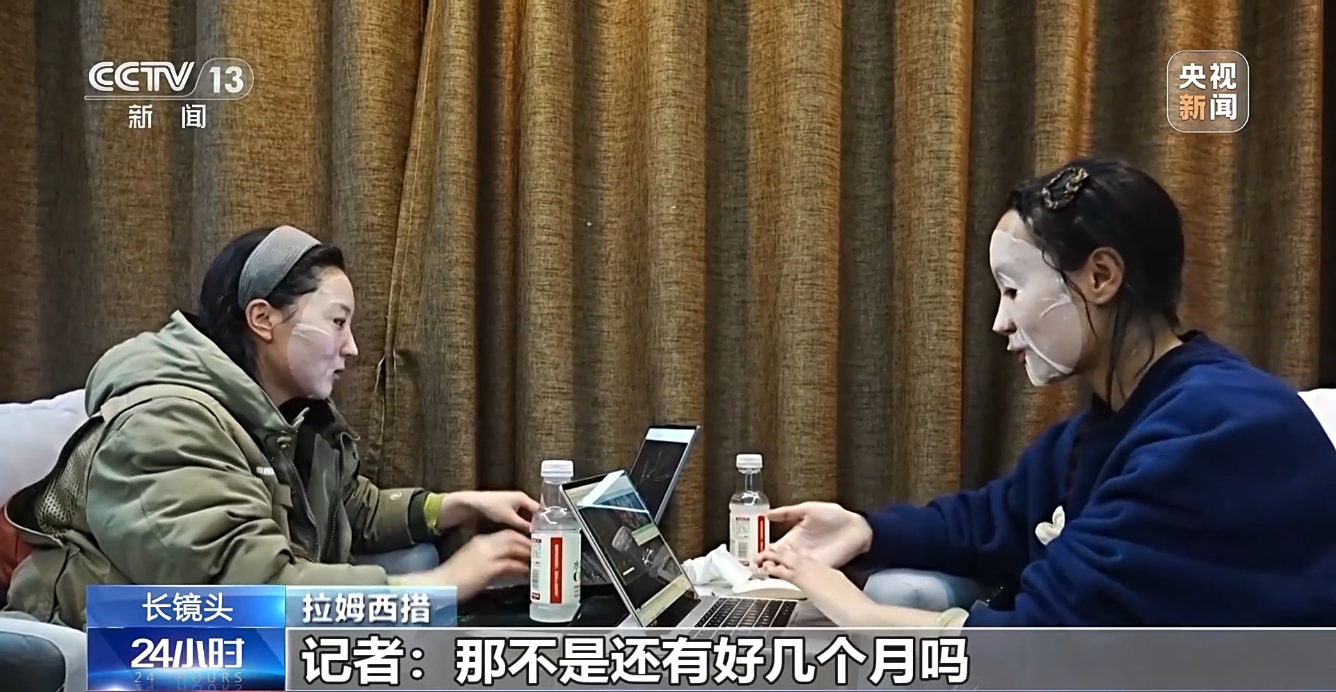 
广州口腔医院黄牛代挂号电话票贩子号贩子网上预约挂号,住院检查加快,“迷路、落水、熊出没” 一起认识这支高原上的“女子文物普查队”