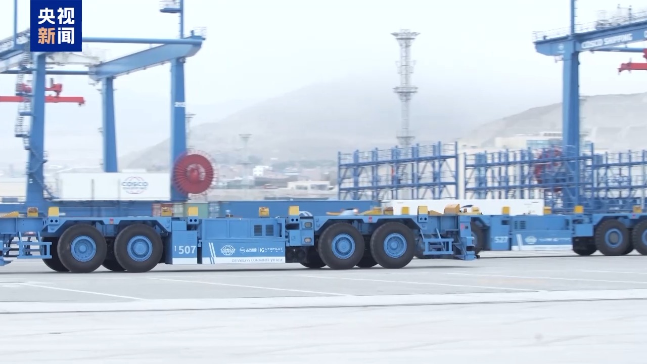 
北京301医院黄牛代挂号电话票贩子号贩子网上预约挂号,住院检查加快,总台记者探访丨“从钱凯到上海” 钱凯港开启新时代亚拉陆海新通道