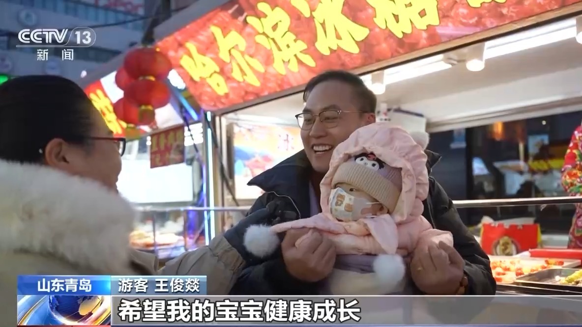 
北京肿瘤医院黄牛代挂号电话票贩子号贩子网上预约挂号,住院检查加快,收获满满共赴新年！一起说出2025年的心愿