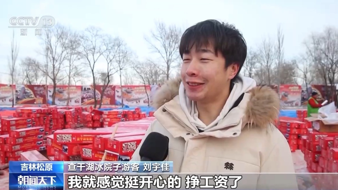 
北京肿瘤医院黄牛代挂号电话票贩子号贩子网上预约挂号,住院检查加快,收获满满共赴新年！一起说出2025年的心愿