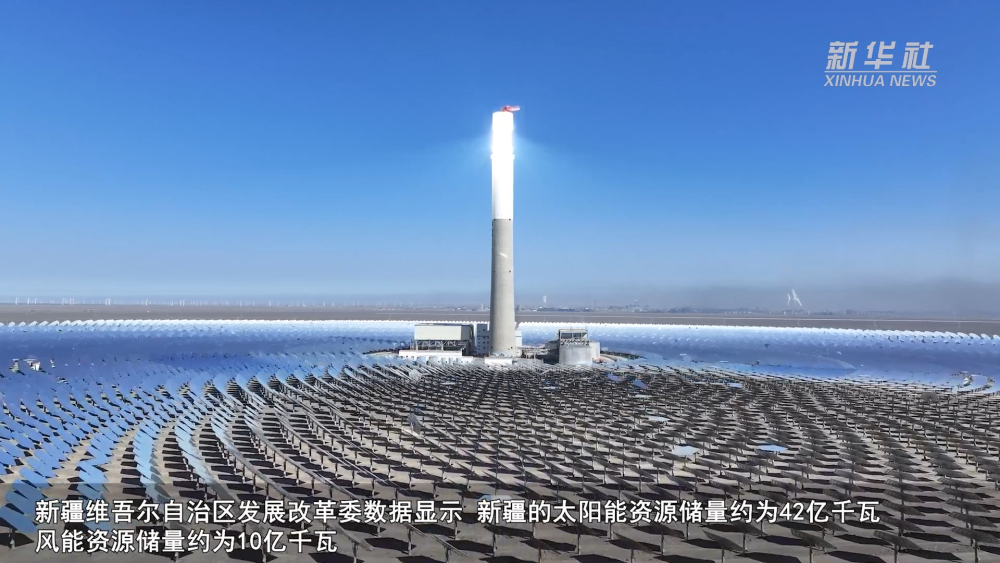 西安市儿童医院黄牛代挂号电话票贩子号贩子网上预约挂号,住院检查加快,新疆新能源装机规模突破1亿千瓦