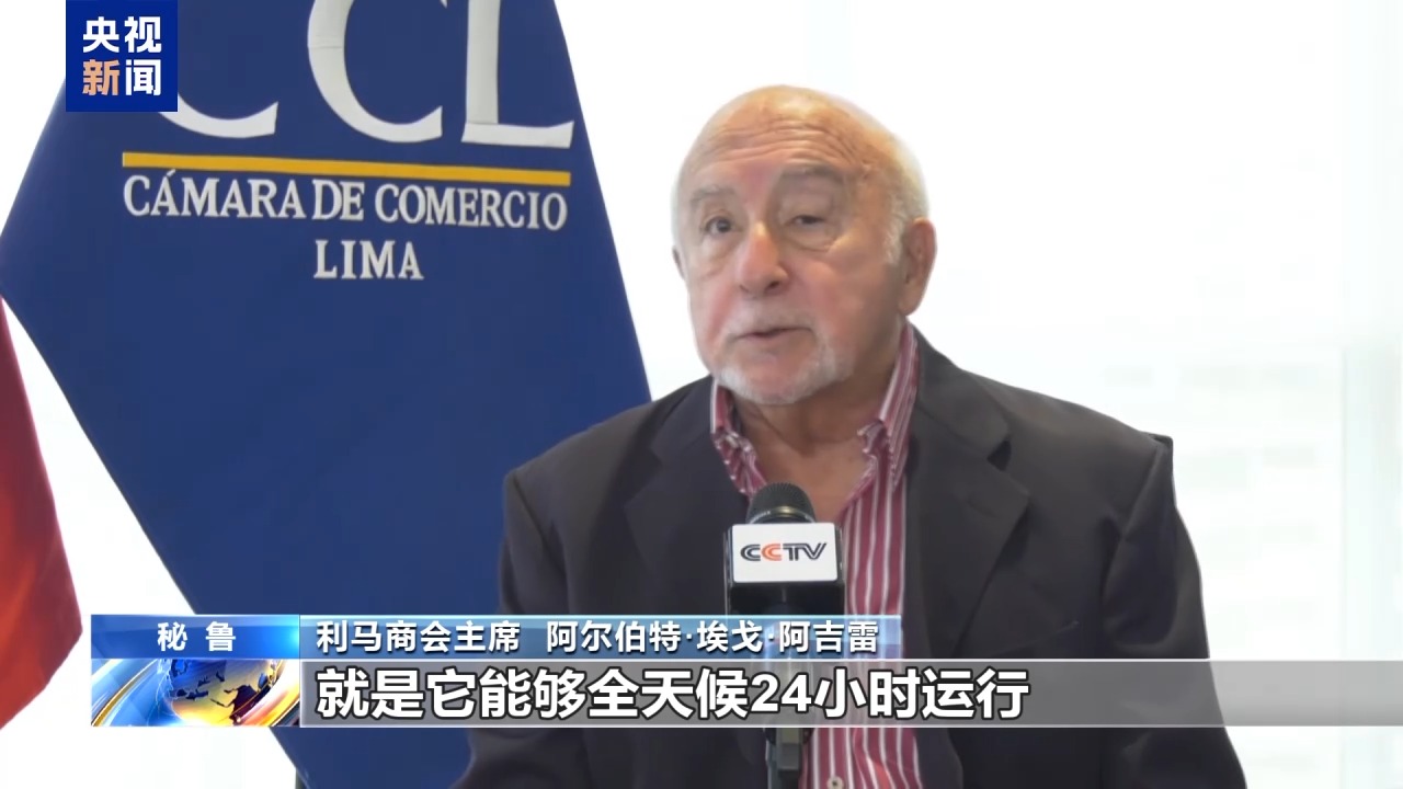 
北京301医院黄牛代挂号电话票贩子号贩子网上预约挂号,住院检查加快,总台记者探访丨“从钱凯到上海” 钱凯港开启新时代亚拉陆海新通道