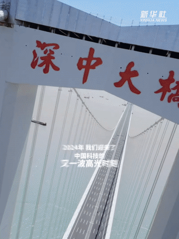 
北京肿瘤医院黄牛代挂号电话票贩子号贩子网上预约挂号,住院检查加快,秀我中国｜硬核大国重器，“硬控”你的2024