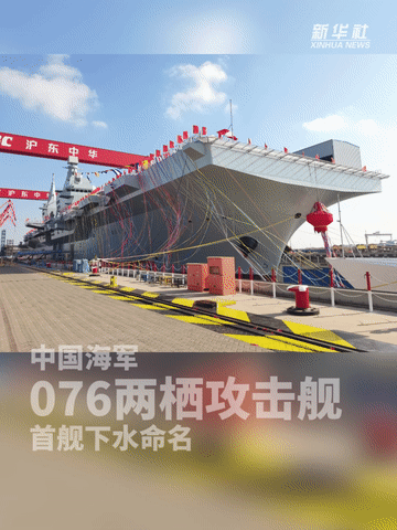 
北京肿瘤医院黄牛代挂号电话票贩子号贩子网上预约挂号,住院检查加快,秀我中国｜硬核大国重器，“硬控”你的2024