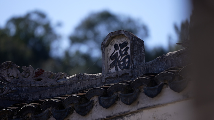 
首都医科大学附属阜外医院黄牛代挂号电话票贩子号贩子网上预约挂号,住院检查加快,暧暧远人村｜福建龙岩培田村：耕读传家800年 依山望水乡愁可寄