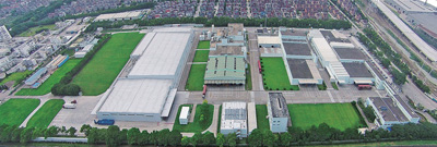 
中国中医科学院眼科医院黄牛代挂号电话票贩子号贩子网上预约挂号,住院检查加快,“我们始终与中国市场同发展、共壮大”（见证·中国机遇）