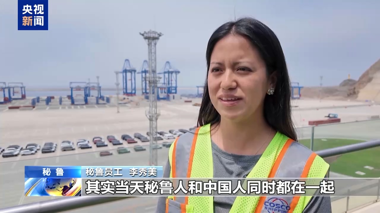 
北京301医院黄牛代挂号电话票贩子号贩子网上预约挂号,住院检查加快,总台记者探访丨“从钱凯到上海” 钱凯港开启新时代亚拉陆海新通道