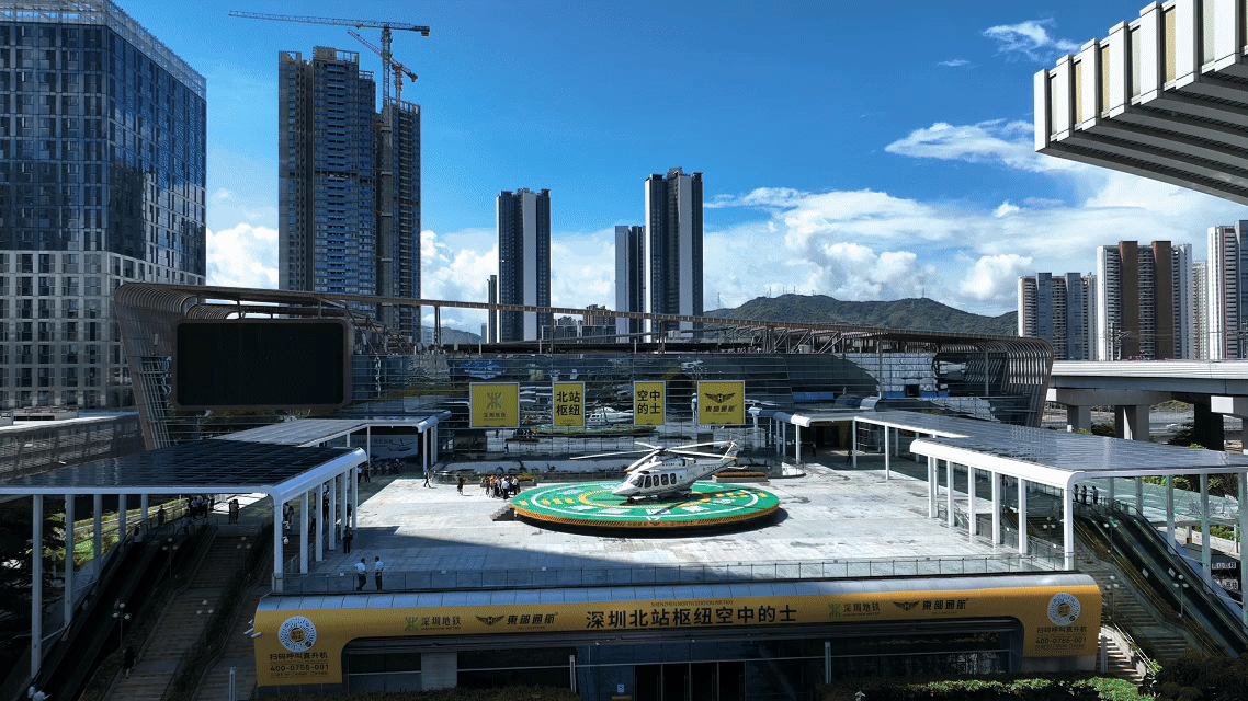 广州各大医院黄牛代挂号电话票贩子号贩子网上预约挂号,住院检查加快,新时代中国调研行之看区域·大湾区篇丨湾区低空 蓄势“起飞”