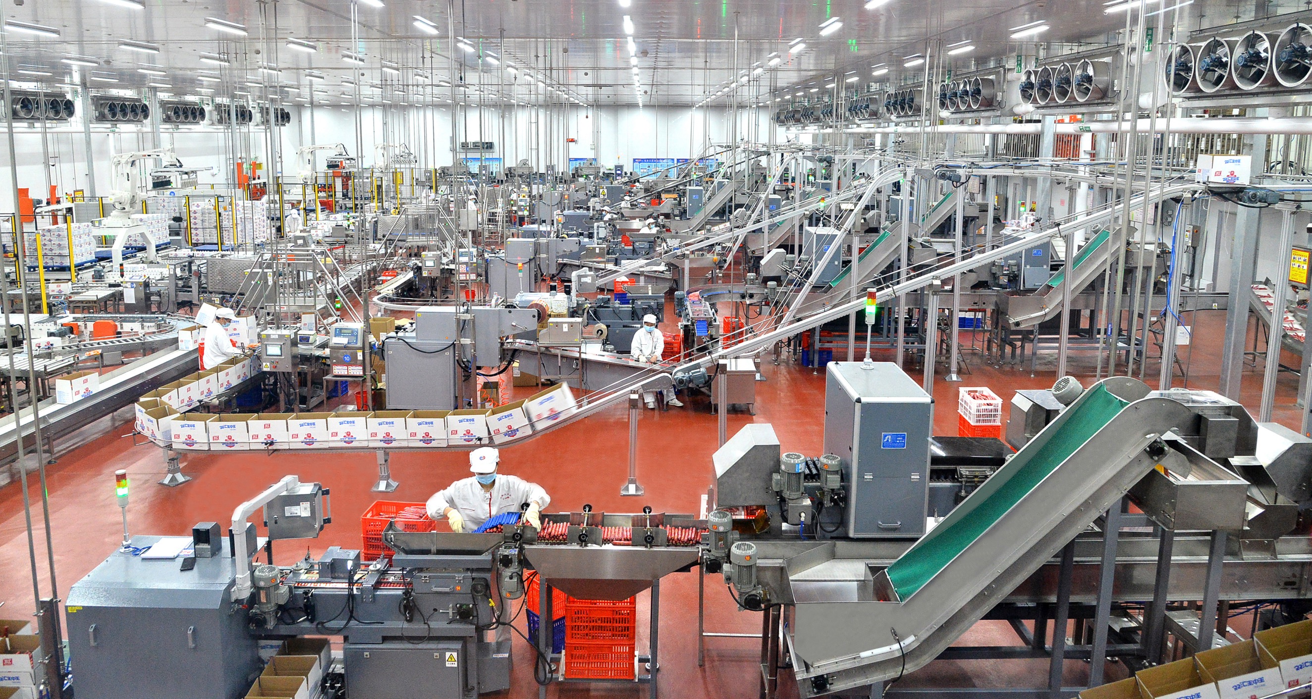 
北京大学第一医院黄牛代挂号电话票贩子号贩子网上预约挂号,住院检查加快,高质量发展调研行｜这座食品小城，为何一枝独秀？