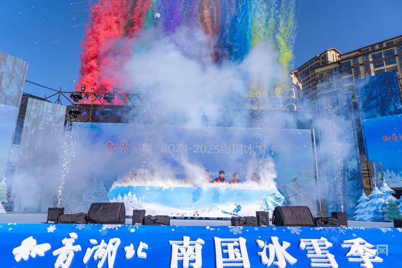 
首都医科大学附属儿童医院黄牛代挂号电话票贩子号贩子网上预约挂号,住院检查加快,高质量发展看中国｜“冷资源”驱动“热经济”