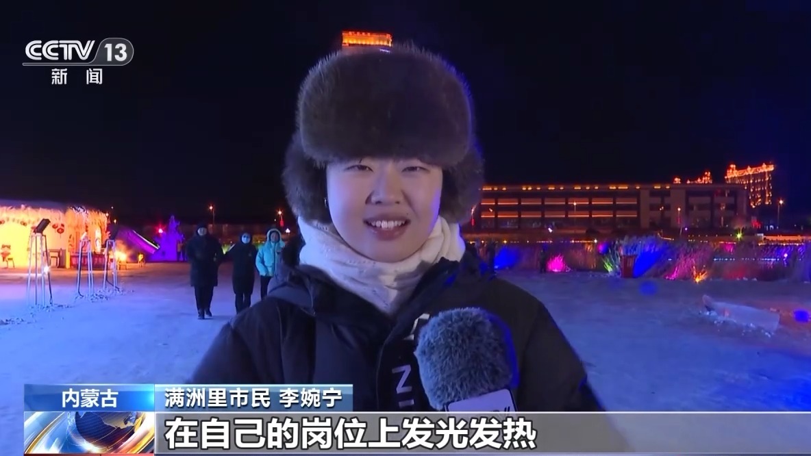 
北京肿瘤医院黄牛代挂号电话票贩子号贩子网上预约挂号,住院检查加快,收获满满共赴新年！一起说出2025年的心愿