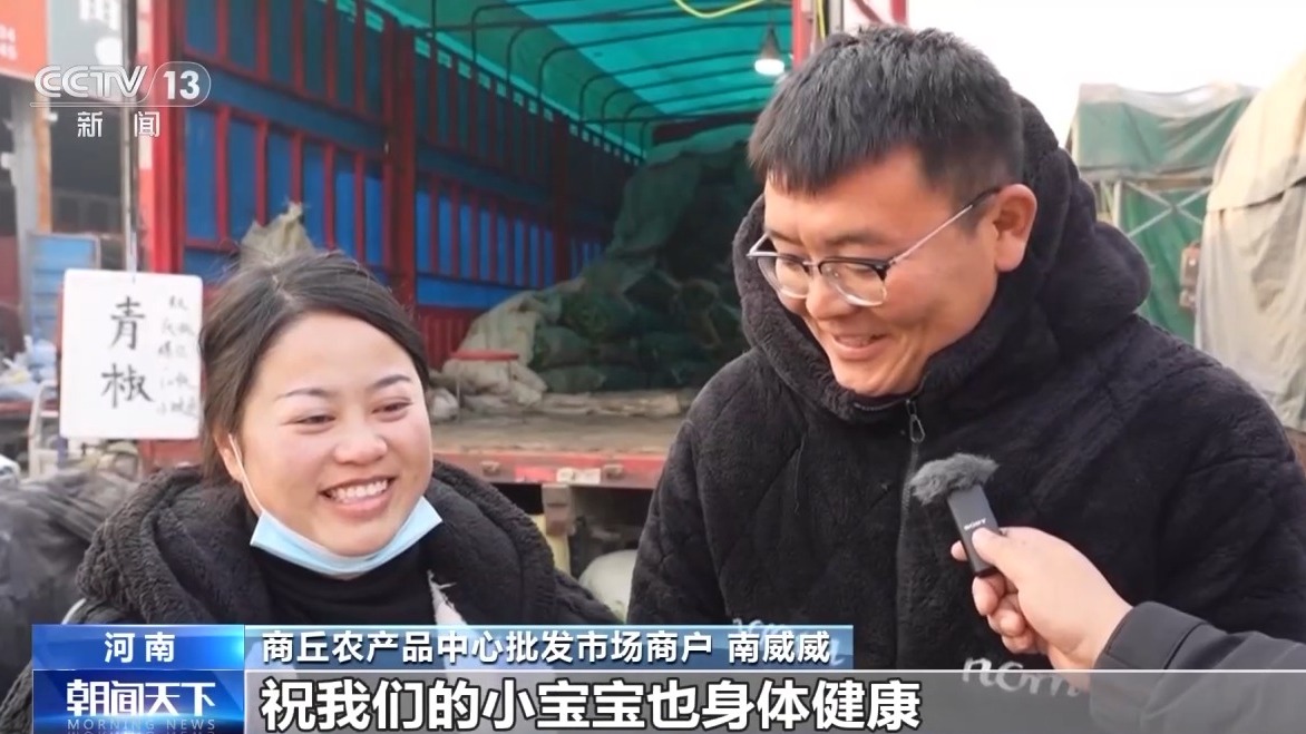 
北京肿瘤医院黄牛代挂号电话票贩子号贩子网上预约挂号,住院检查加快,收获满满共赴新年！一起说出2025年的心愿