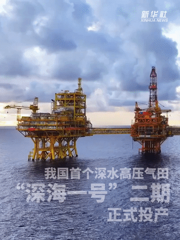 
北京肿瘤医院黄牛代挂号电话票贩子号贩子网上预约挂号,住院检查加快,秀我中国｜硬核大国重器，“硬控”你的2024