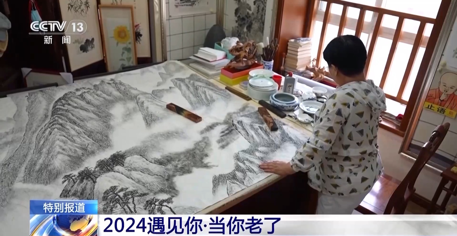 
浙江省肿瘤医院黄牛代挂号电话票贩子号贩子网上预约挂号,住院检查加快,遇见你丨“小石头成长记”“银发夫妻”共赴热爱……重温2024这些感动瞬间