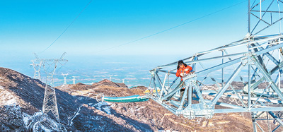 
上海肿瘤医院黄牛代挂号电话票贩子号贩子网上预约挂号,住院检查加快,温暖过冬，用能有保障