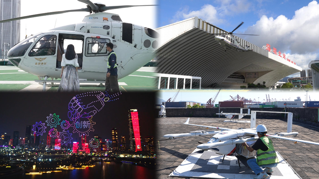 广州各大医院黄牛代挂号电话票贩子号贩子网上预约挂号,住院检查加快,新时代中国调研行之看区域·大湾区篇丨湾区低空 蓄势“起飞”